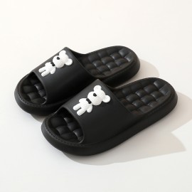 Women's Kawaii Teddy Bear Pillow Slides, Solid Color Cute Cartoon Non-slip Massage Slippers, Indoor Bathroom Shoes